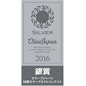 OLIVE JAPAN 2016
