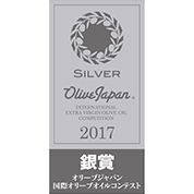 OLIVE JAPAN 2017